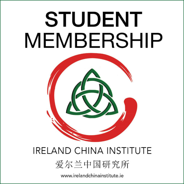 Student Membership