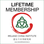 Ireland China Institute - https://www.irelandchinainstitute.ie