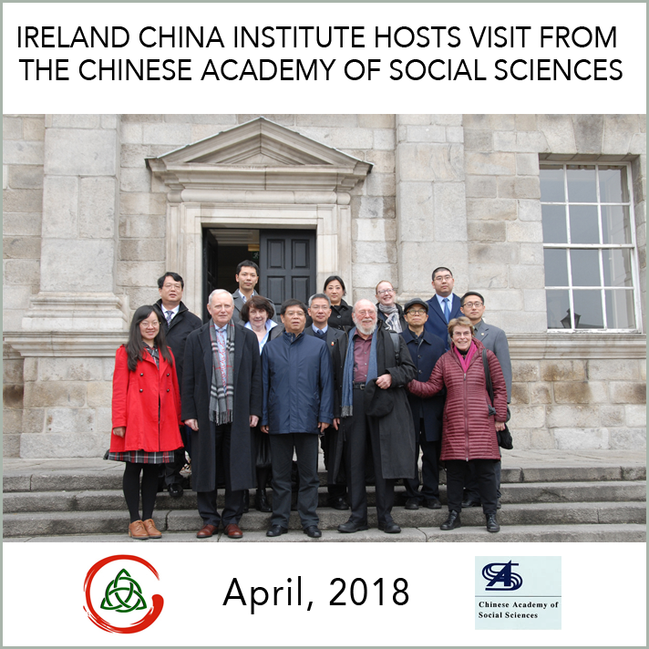 CASS ICI Visit, Dublin, April 2018